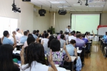 云南省总工会在清华大学举办企业工会领导干部培训班(组图) - 总工会