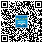 昆明首届普法与依法治市知识网络、电视大赛9月22日启动 - 云南频道