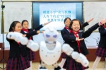 云南机器人创客中心走进明通小学举办全国科普日活动 - 云南信息港