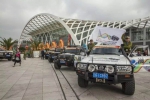“一带一路•七彩云南”国际汽车拉力赛发车 将穿越东南亚五国 - 云南频道