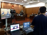 云南高院：院长开庭审案同步直播  司法公开昂首阔步前行 - 法院