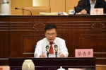 深化司法改革 促进司法公正——刘宁笙副院长代表省高院向省人大常委会报告工作 - 法院