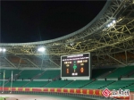 曲靖友谊赛中国U22男足1:0小胜新加坡队 - 云南频道