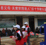 石林县“感恩父母·关爱贫困老人”红十字微公益志愿服务活动情暖老人心 - 红十字会