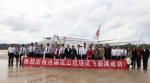 云南年底将添新机场 沧源佤山机场试飞成功 - 云南频道