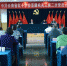 云南省红十字会召开党员大会选举产生出席省第十次党代会代表 - 红十字会