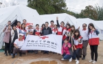 中国红十字会救援队联合演练受到好评 - 红十字会