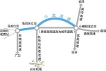昆嵩小龙高速全线贯通全线8车道 系云南最宽高速路 - 云南信息港
