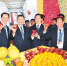 中国—中东欧国家农业部长会议暨国际农业经贸合作论坛在昆举行 李克强致信祝贺 - 质量技术监督局