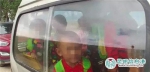 8人小型客车塞进17名幼儿园娃娃 司机被移送起诉 - 云南信息港