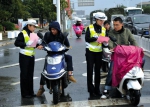 昆明交警将持续收缴电动车雨篷 为了安全请支持配合 - 云南信息港