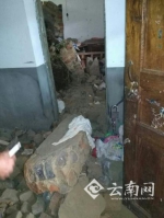 红河县宝华镇发生山体滑坡 导致1人死亡2人受伤 - 云南信息港
