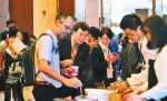 第26届世界咖啡科学大会在昆举行 - 质量技术监督局