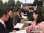 云南省个体工商户办证简化手续 11月底“两证整合”一证 - 人力资源和社会保障厅