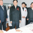 陈豪出席世界艾滋病日活动强调夺取防艾工作新胜利 - 云南信息港