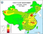 冷空气频来袭 华北黄淮霾“见缝插针” - 云南频道