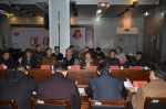 省民政厅组织召开2016年云南省机关党建论文评审会 - 民政厅
