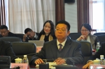 中国驻印度大使罗照辉访问云南省社会科学院 - 社科院