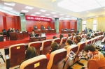 云南：民主法治建设筑牢发展基石 - 云南信息港