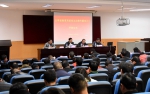 云南省教育系统依法治教专题培训班在昆明举办 - 教育厅