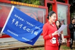 保护母亲湖 昆明“市民河长”团集体巡查盘龙江 - 云南信息港