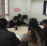 云南省建设信息中心党支部开展专题学习活动 - 建设厅
