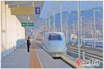 [高铁时代]高铁驶入广南 现实版“桃花源”更近了 - 云南信息港