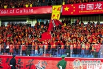 昆明放弃世预赛12强赛国足最后两个主场举办权 - 云南信息港
