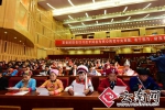 中国共产党云南省第十次代表大会胜利闭幕 - 云南信息港