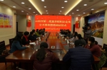 云南省举办第一批慈善组织认定及公开募捐资格颁证仪式 - 民政厅