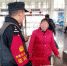 民警耐心向旅客开展安全宣传 - 云南频道
