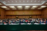云南省义务教育均衡发展国家督导检查反馈会举行 - 教育厅