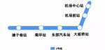 昆明地铁1至6号线站点名单出炉 有经过你家门口吗 - 云南信息港