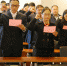 委厅举行2016年度履新工作人员宪法宣誓会 - 教育厅
