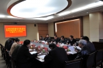 云南省质监局党组班子召开2016年度专题民主生活会 - 质量技术监督局