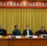 云南省老龄事业发展基金会第六届理事会第五次全体会议在昆举行 - 民政厅