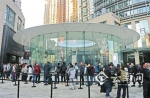 云南有了首家Apple零售店 果粉千里之外赶来等开业 - 云南信息港