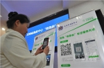 云南省急救中心“微急救”上线 用微信可叫救护车 - 云南频道