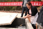 [新春走基层]普洱国家公园帮助村民喝上“放心水” - 云南信息港