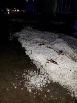 普洱江城县遭遇冰雹灾害 最大冰雹直径达19毫米 - 新闻频道