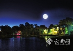 市民们有福了 二月在云南可以看到这些天文奇观 - 云南信息港