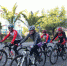 2017年云南省自行车冠军赛开赛 - 省体育局