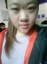 云南19岁女孩兰州失联 3张可疑照片让家人很揪心 - 云南信息港
