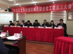 云南省康复辅具技术中心积极参与地方政府区域党建共建 - 民政厅
