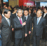 外交部云南全球推介活动在北京举行 王毅陈豪致辞 阮成发推介 - 质量技术监督局