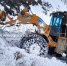 云南怒江大雪致41名工人被困 现已转移至安全地区 - 云南信息港