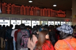 云南3月1日起买汽车票将实名制 乘客丢失车票可免费补 - 云南信息港