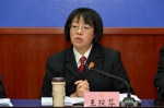 云南高院召开2017年省院刑事审判工作谋划会 - 法院