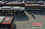 资料图：图为成都城东客运中心 张浪 摄 - 云南频道
