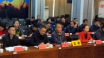 云南省积极贯彻落实国务院第二次全国地名普查验收和成果转化视频会议精神 - 民政厅